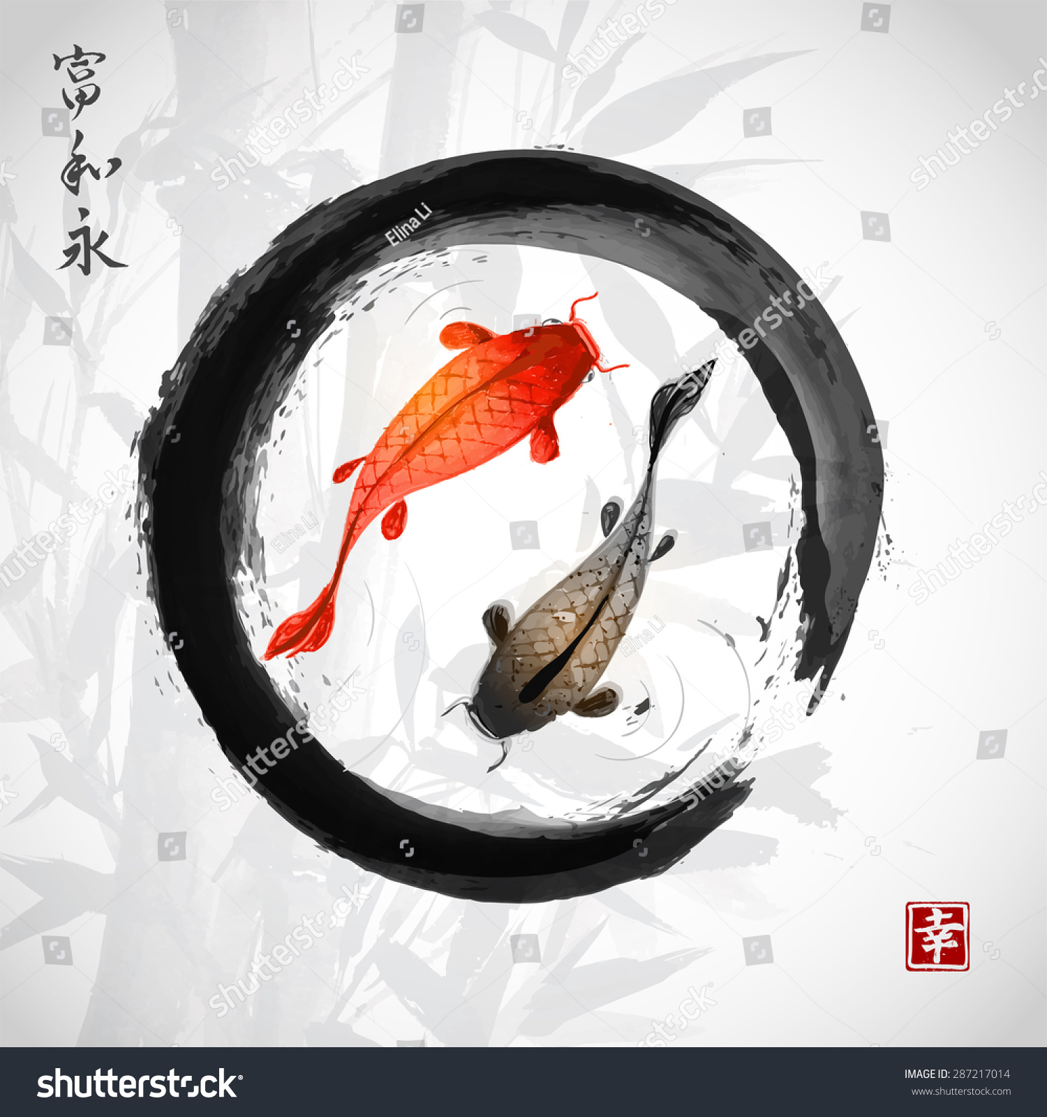 锦鲤鱼手绘