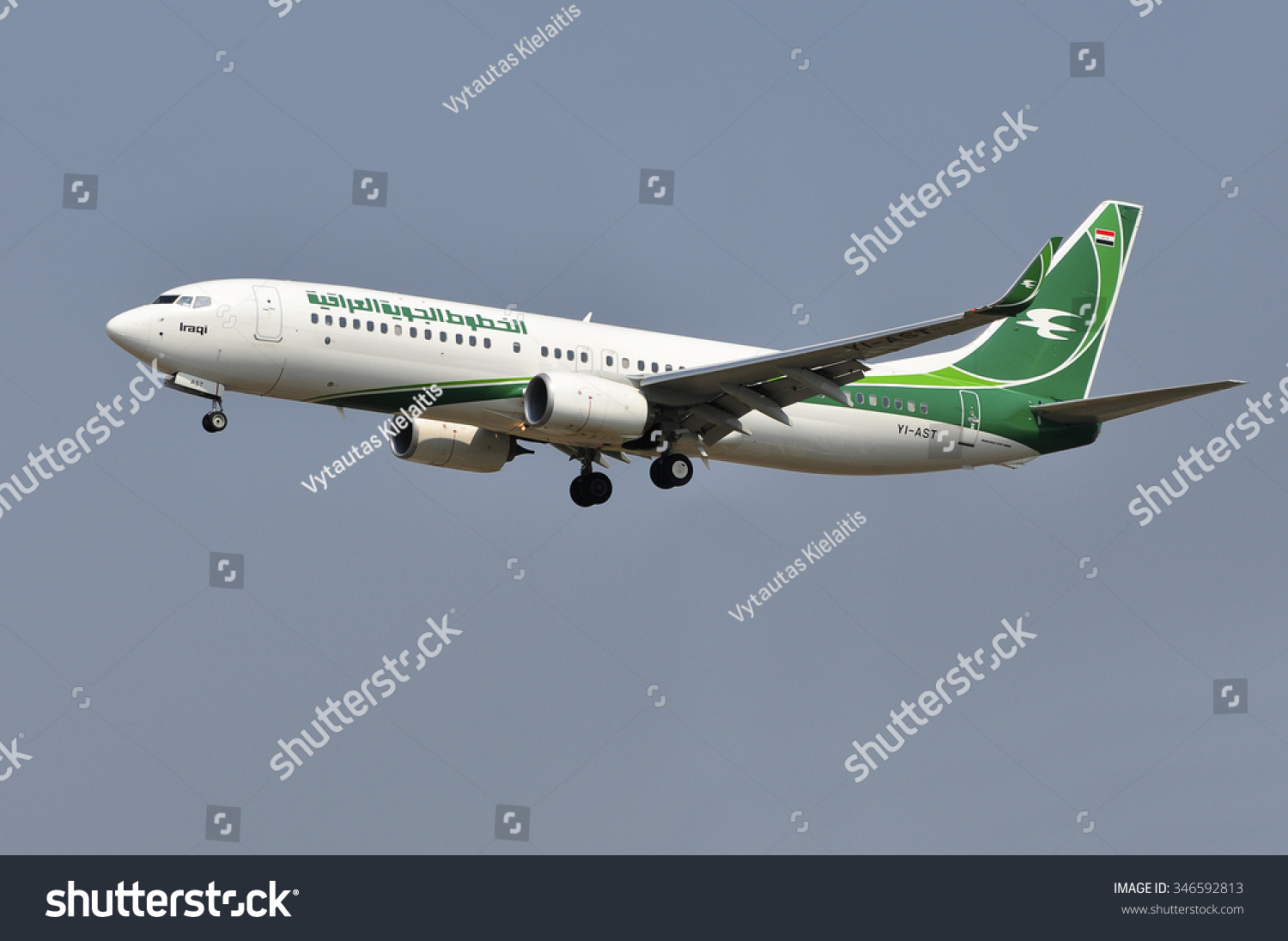 法兰克福,GERMANY-AUG10:伊拉克航空公司的飞机在法兰克福机场8月10日,2015年在法兰克福,德国。伊拉克航空公司是一个航空公司总部位于巴格达的伊拉克和基于巴格达机场 - 商业/金融,科技 - 站酷海洛创意正版图片,视频,音乐素材交易平台 - Shutterstock中国独家合作伙伴 - 站酷旗下品牌
